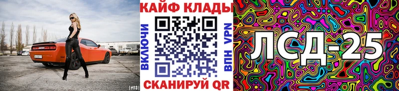 Меф мяу мяу Хвалынск