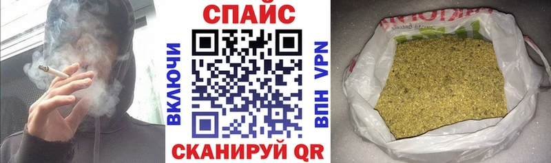 БУТИРАТ вода  купить  сайты  Хвалынск 