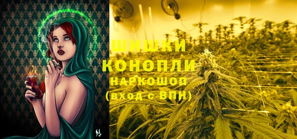 альфа пвп VHQ Аркадак