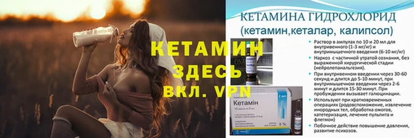 мефедрон VHQ Алзамай