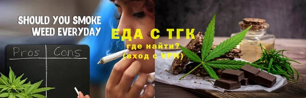 гидра Арсеньев