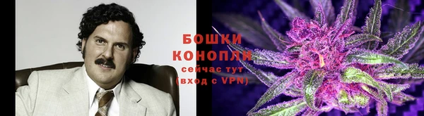 альфа пвп VHQ Аркадак