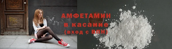 МДПВ Армянск