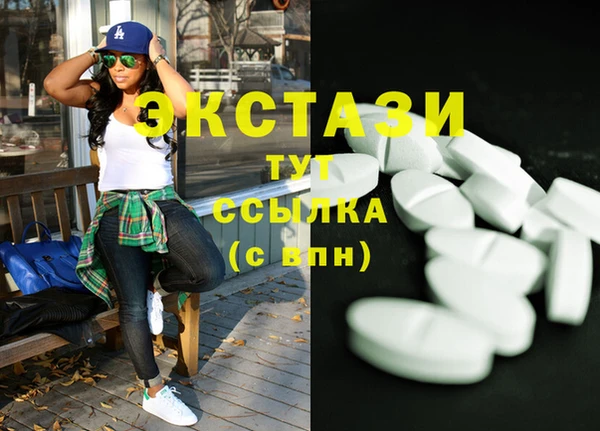 мяу мяу мука Алексин