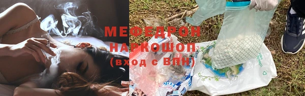 индика Алексеевка