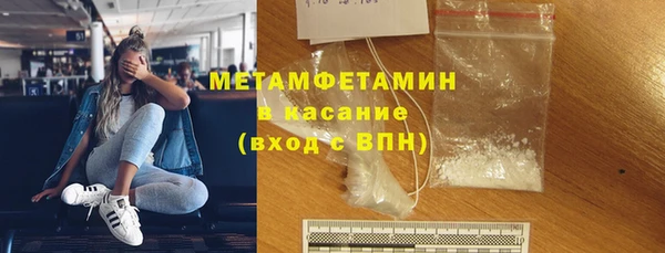 мефедрон VHQ Алзамай