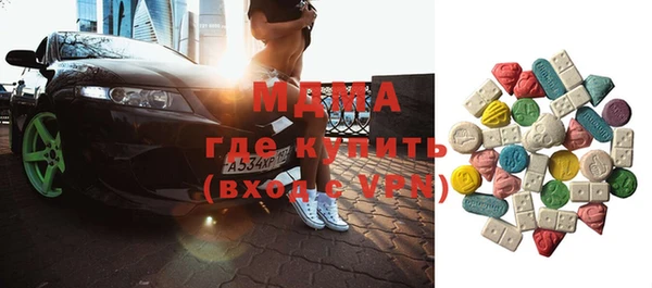 мяу мяу мука Алексин