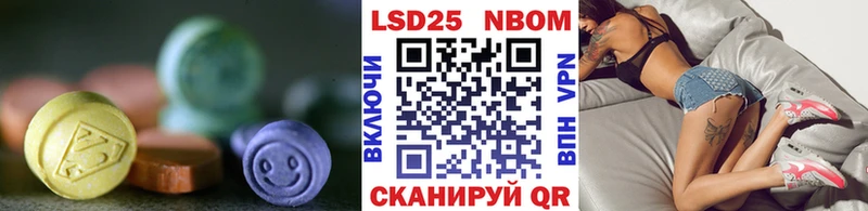 сколько стоит  kraken зеркало  LSD-25 экстази кислота  Хвалынск 