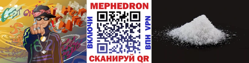 хочу наркоту  Хвалынск  hydra ССЫЛКА  Меф VHQ 