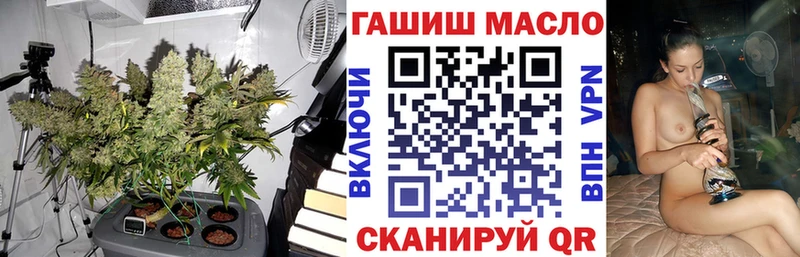 где можно купить наркотик Хвалынск Дистиллят ТГК Wax
